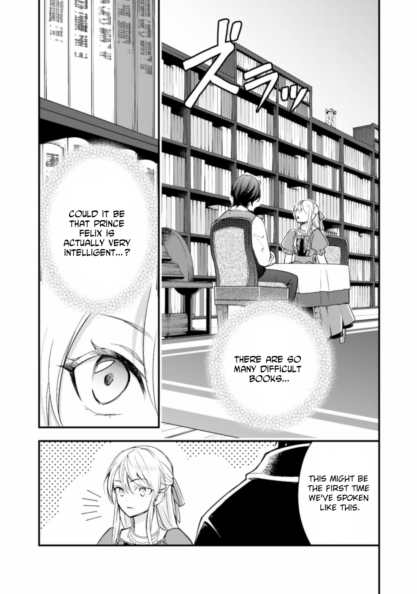 Reborn as a Villainess, Avoiding Ruin with a Hidden Elite Prince Chapter 1 - . Page 27